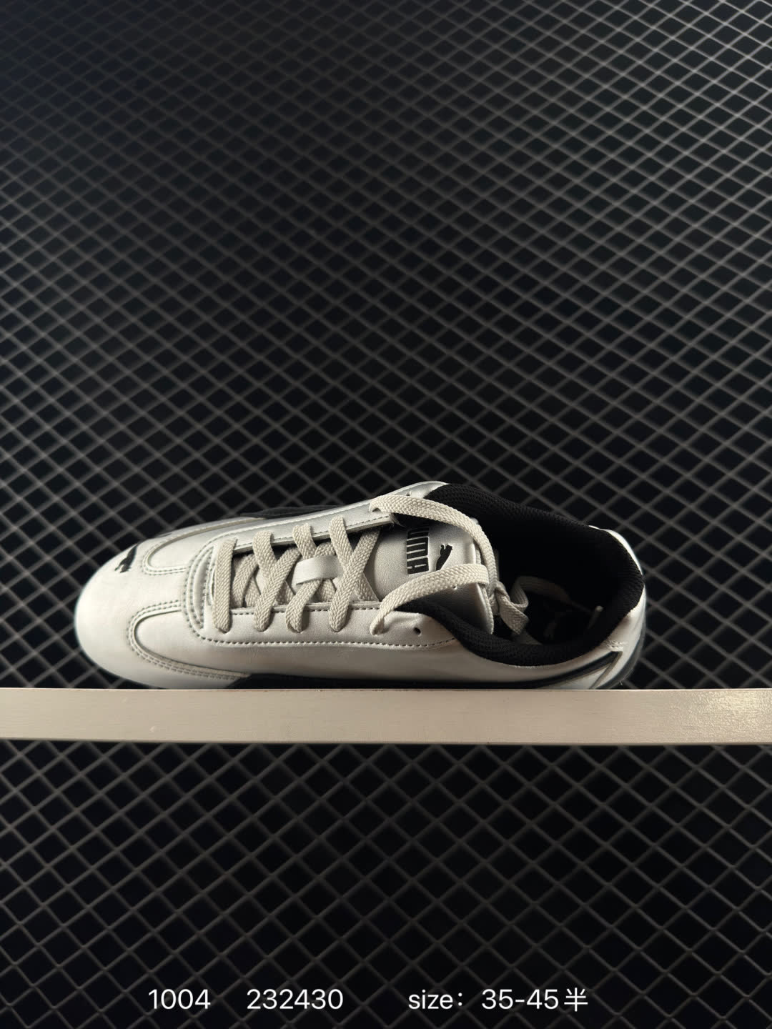 Ferrari x Puma Speedcet