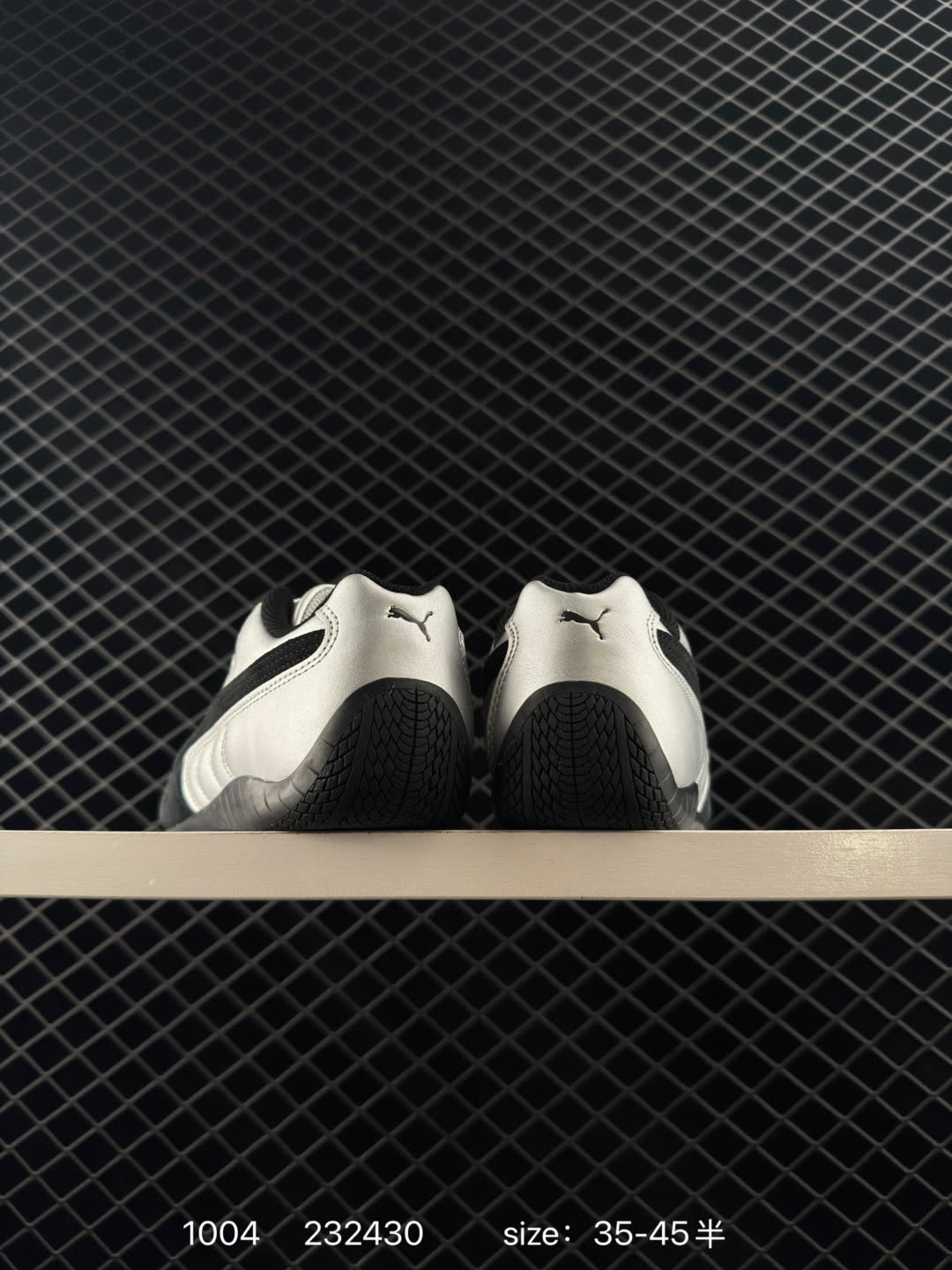 Ferrari x Puma Speedcet