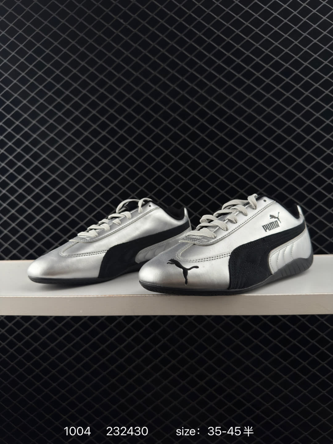 Ferrari x Puma Speedcet