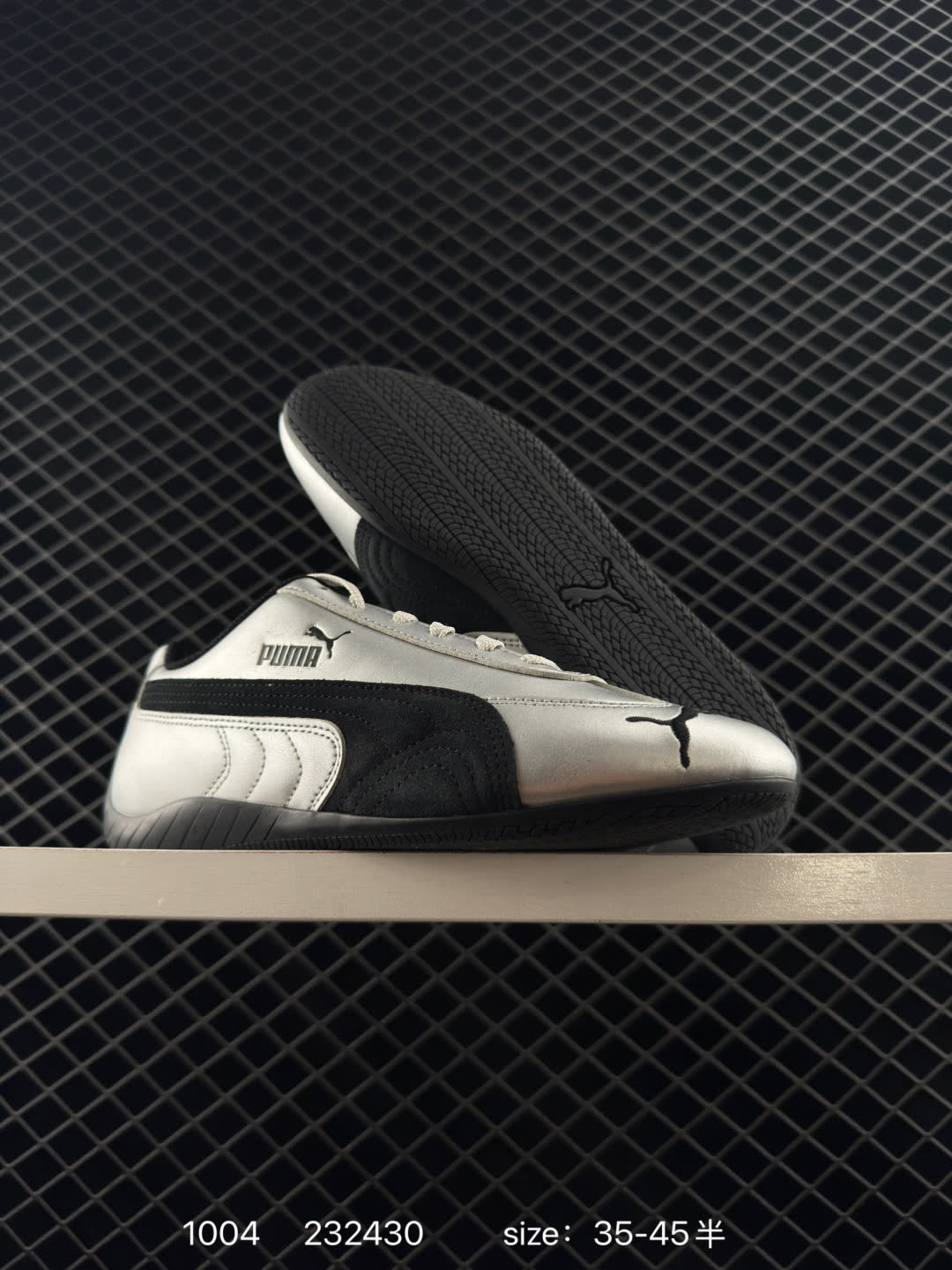 Ferrari x Puma Speedcet