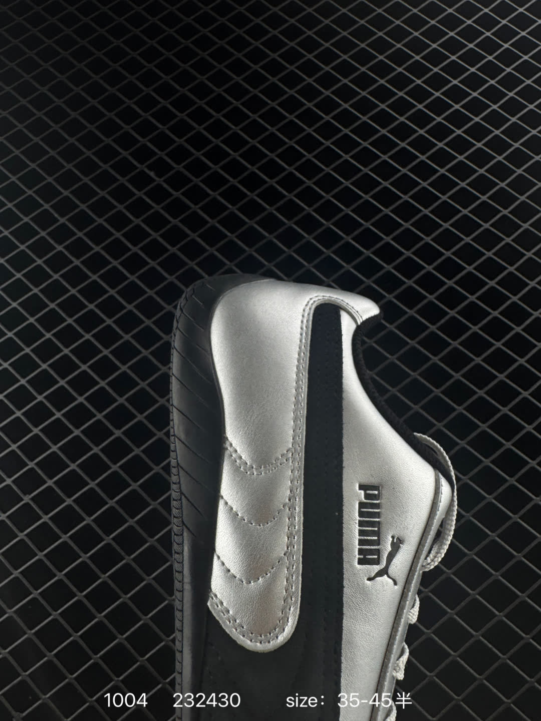 Ferrari x Puma Speedcet