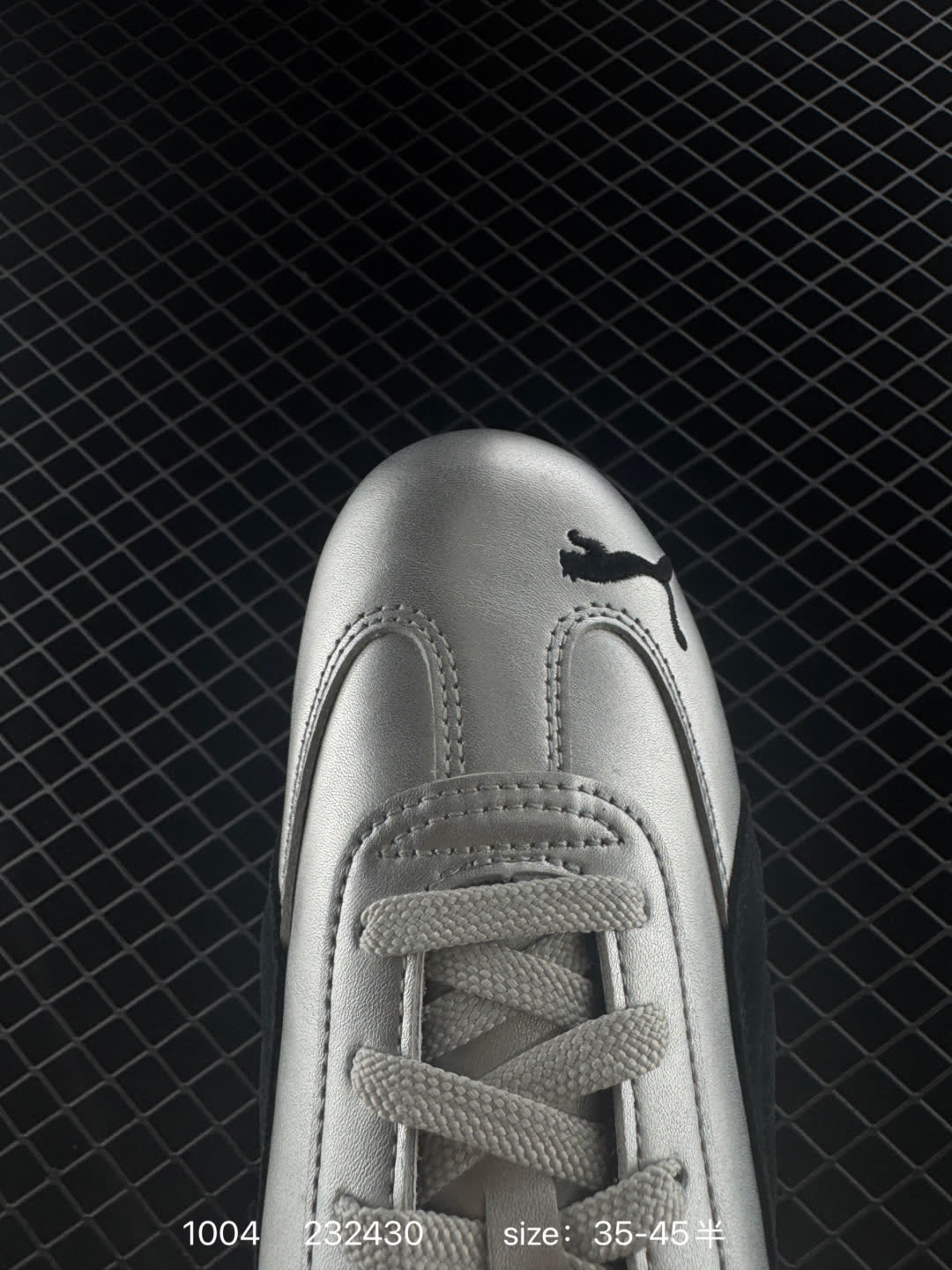 Ferrari x Puma Speedcet