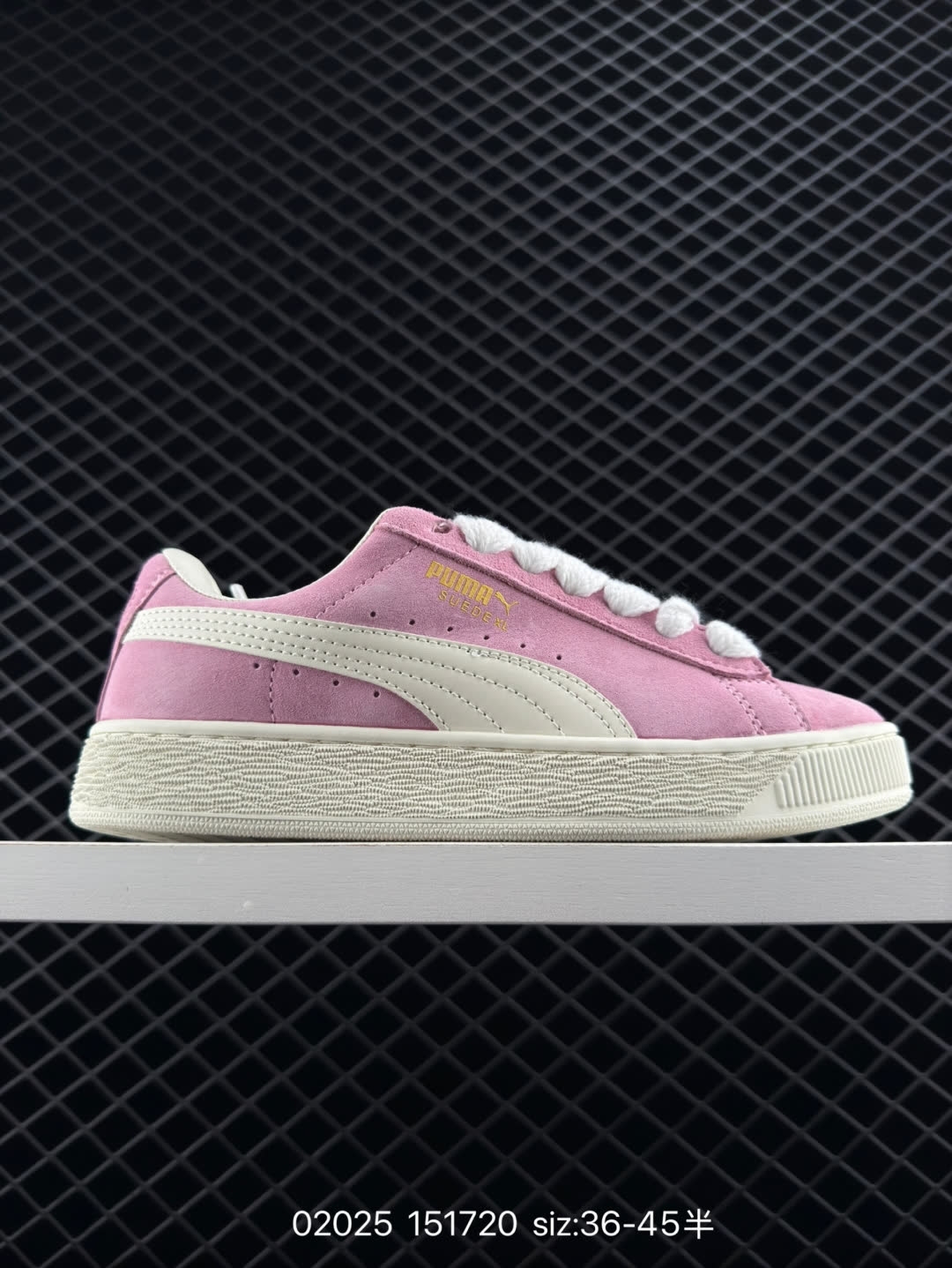 Puma Suede XL Puma Suede XL