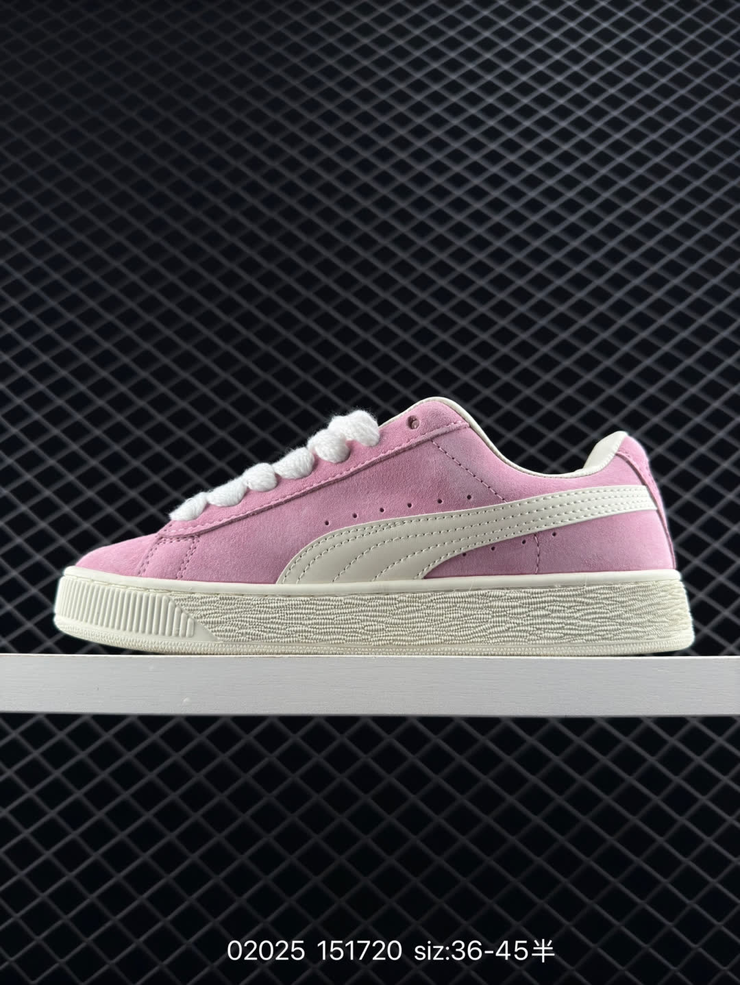 Puma Suede XL