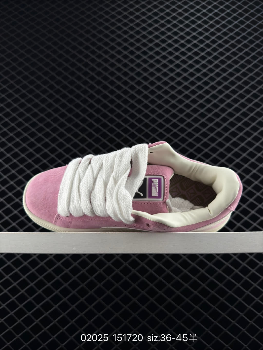 Puma Suede XL