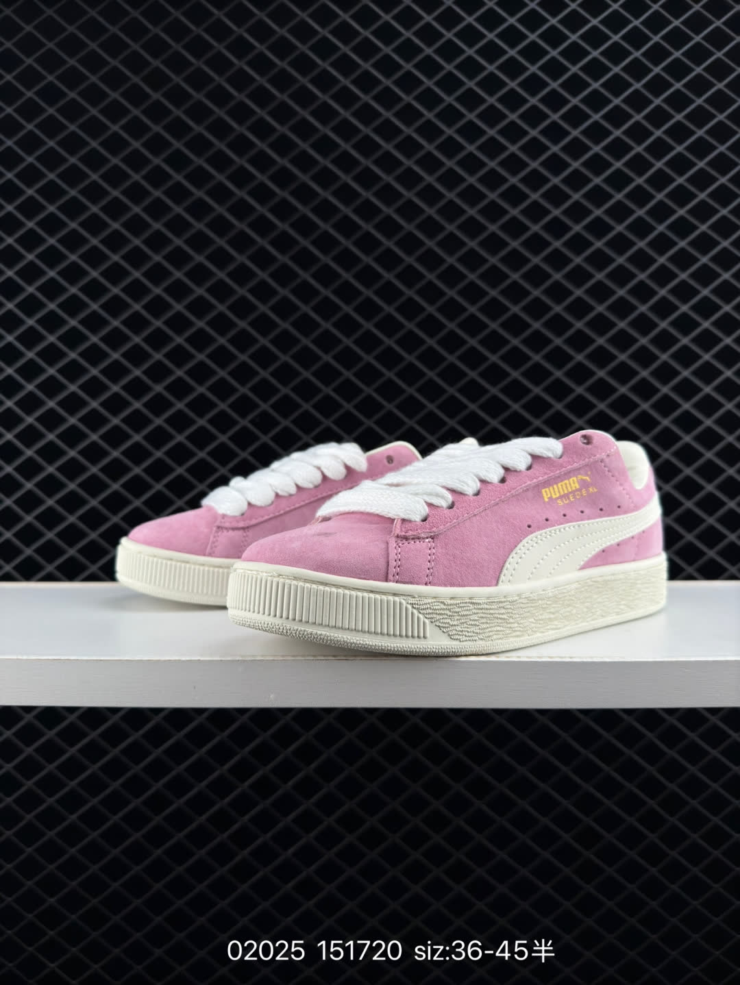Puma Suede XL
