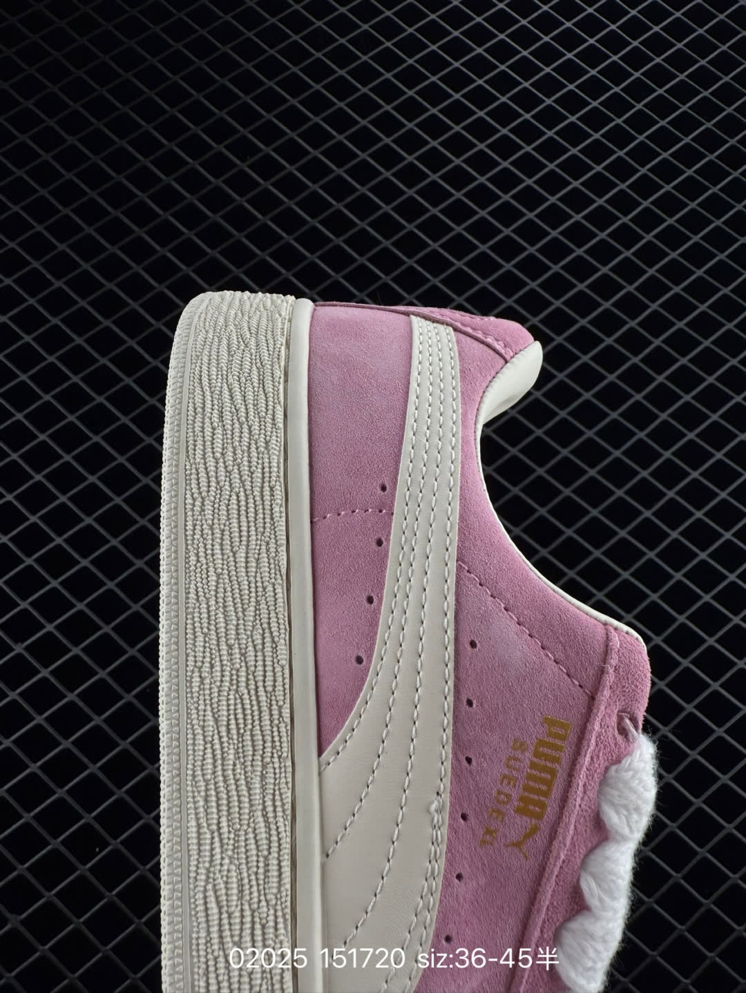 Puma Suede XL