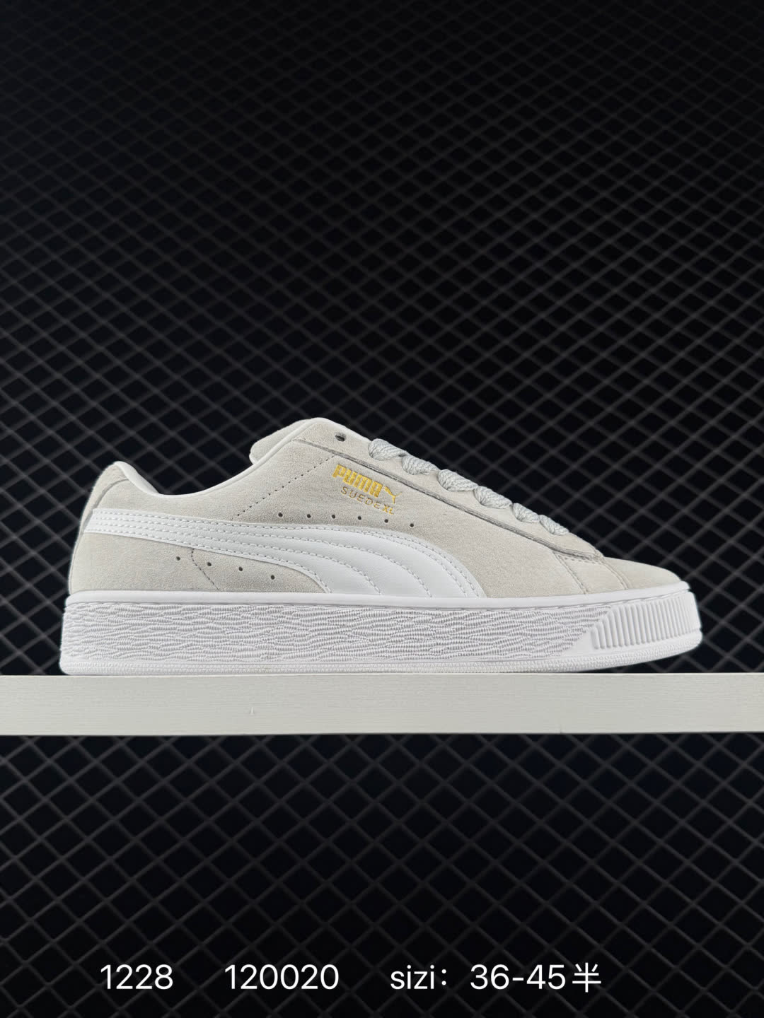 Puma Suede XL Puma Suede XL
