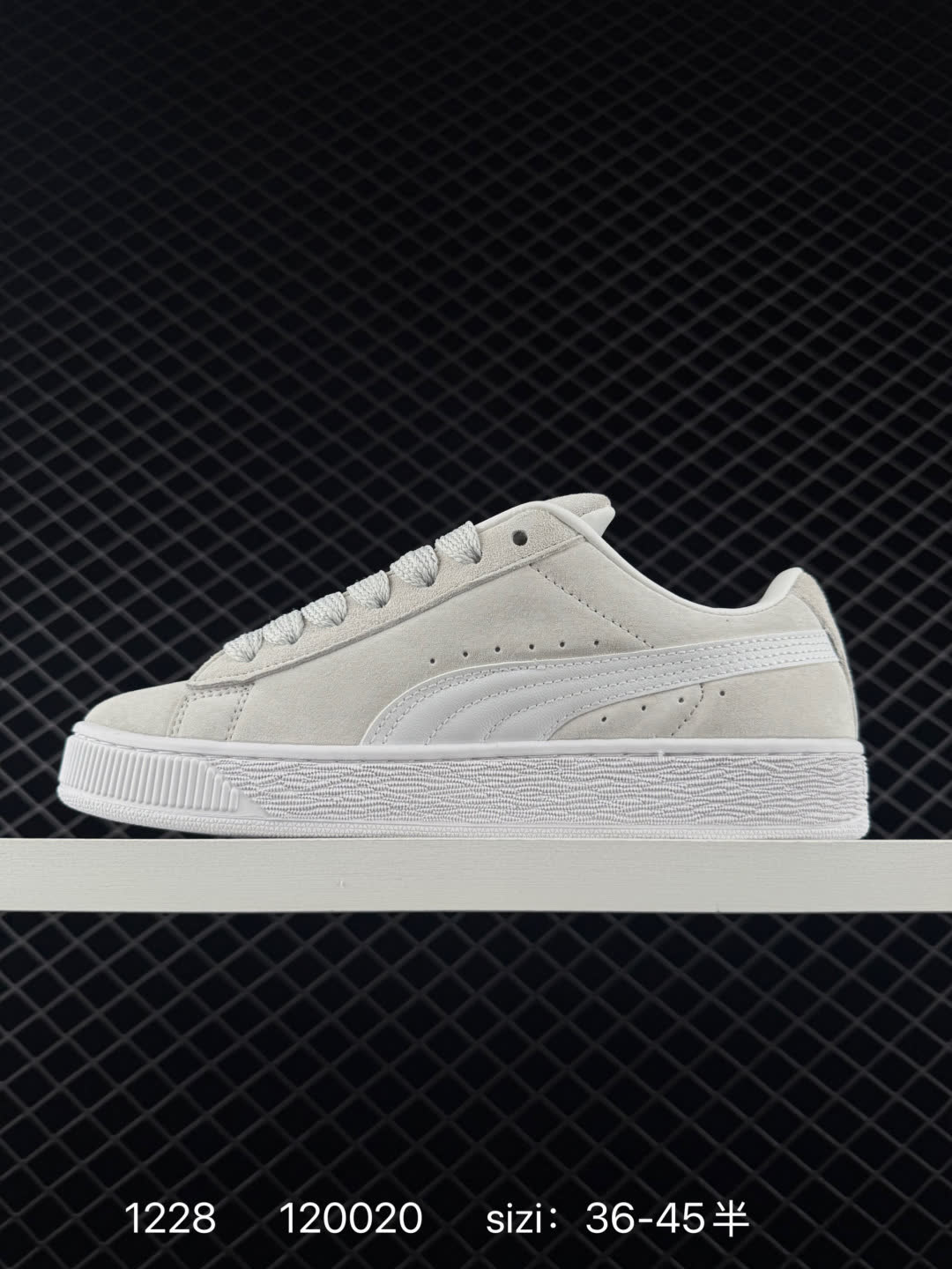 Puma Suede XL