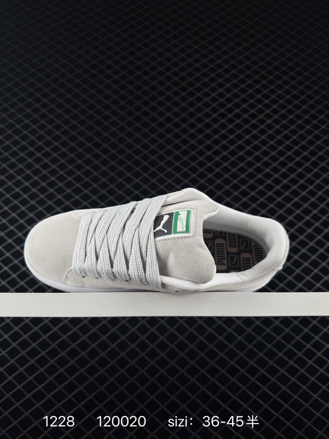 Puma Suede XL