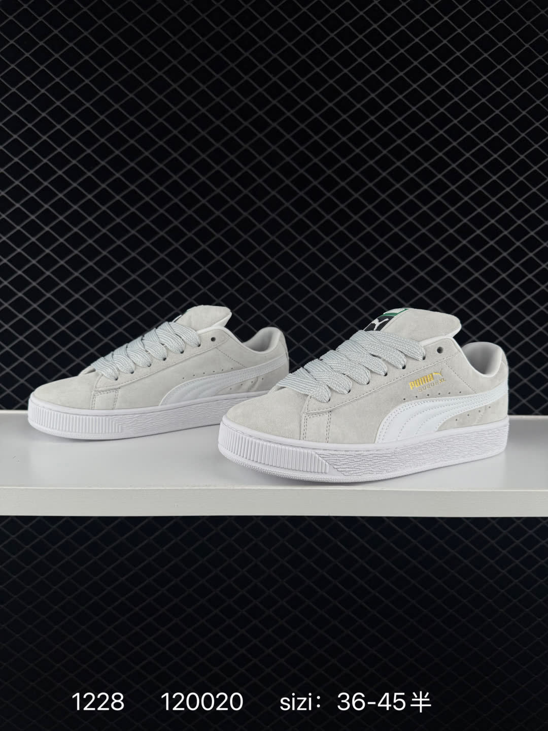 Puma Suede XL