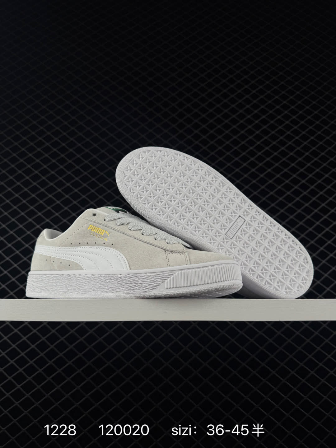 Puma Suede XL