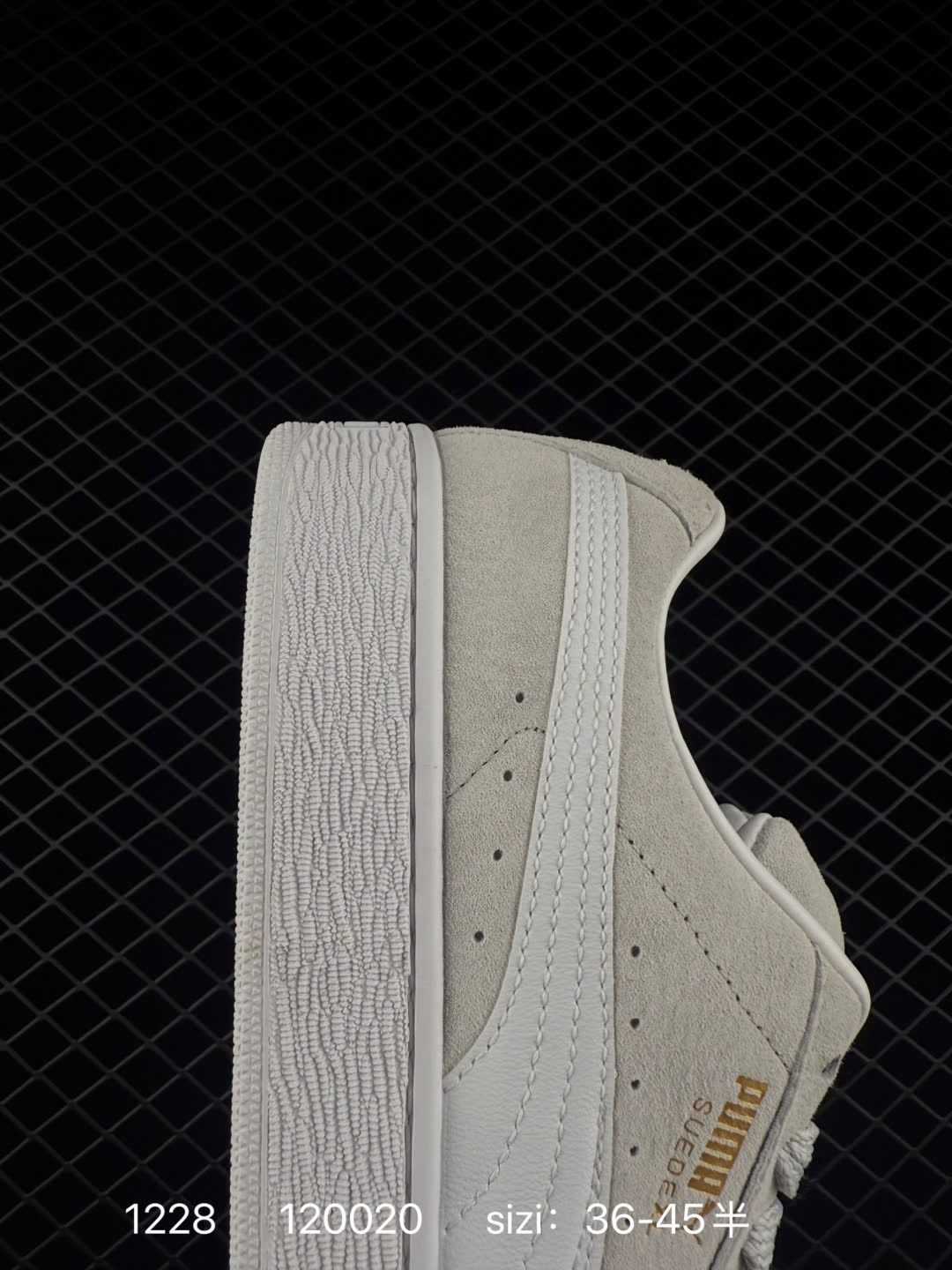 Puma Suede XL