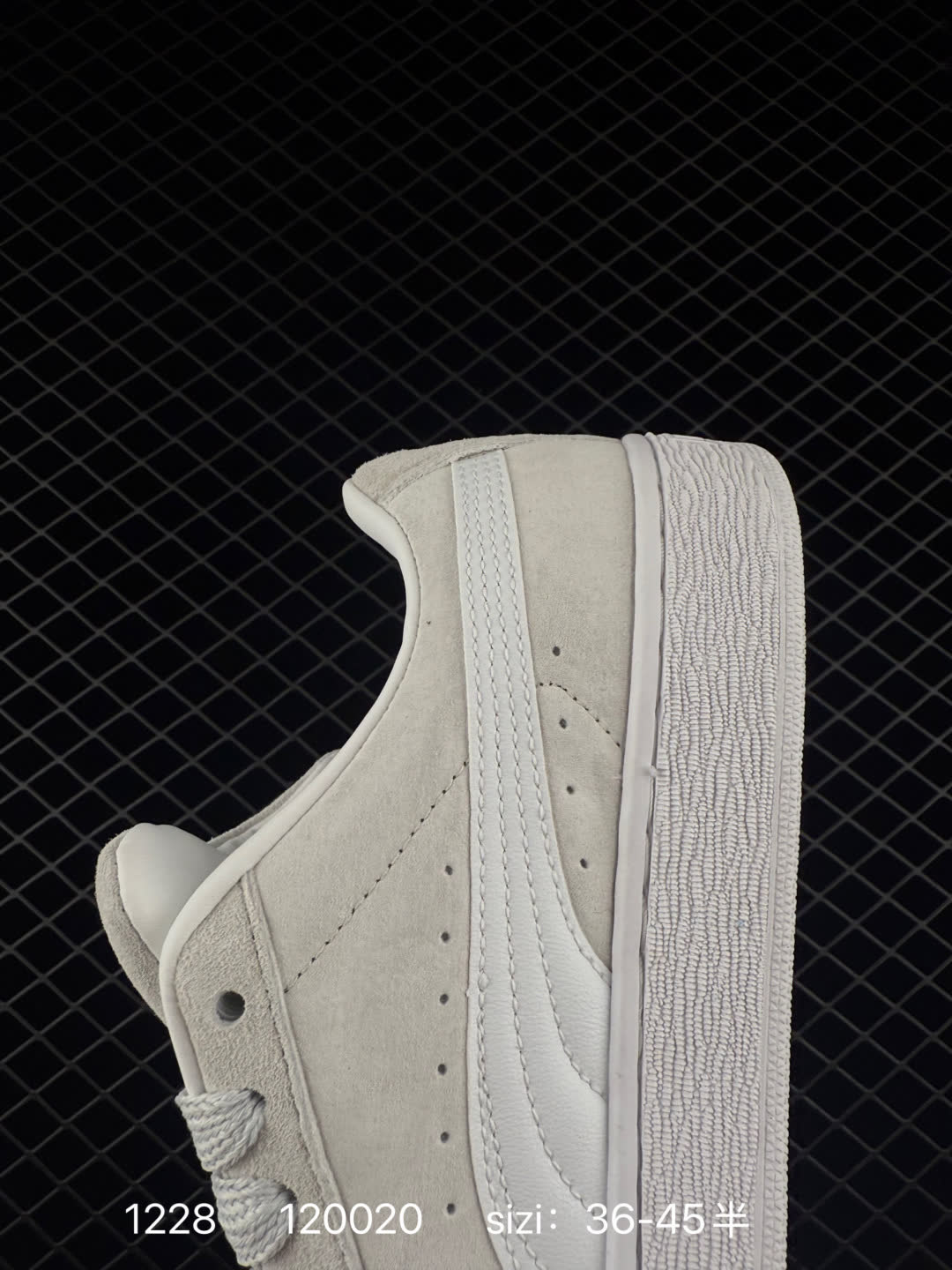 Puma Suede XL