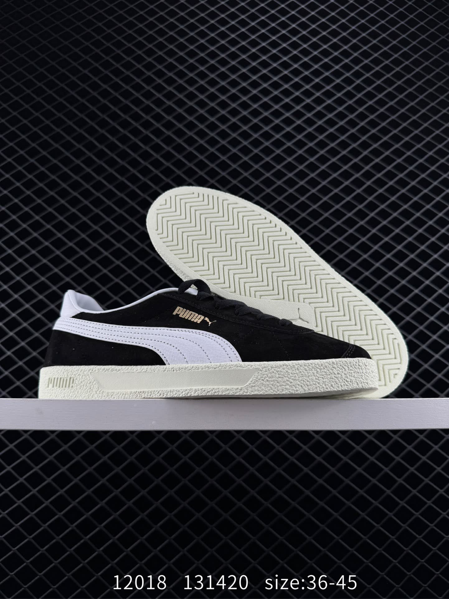 Puma Suede XL