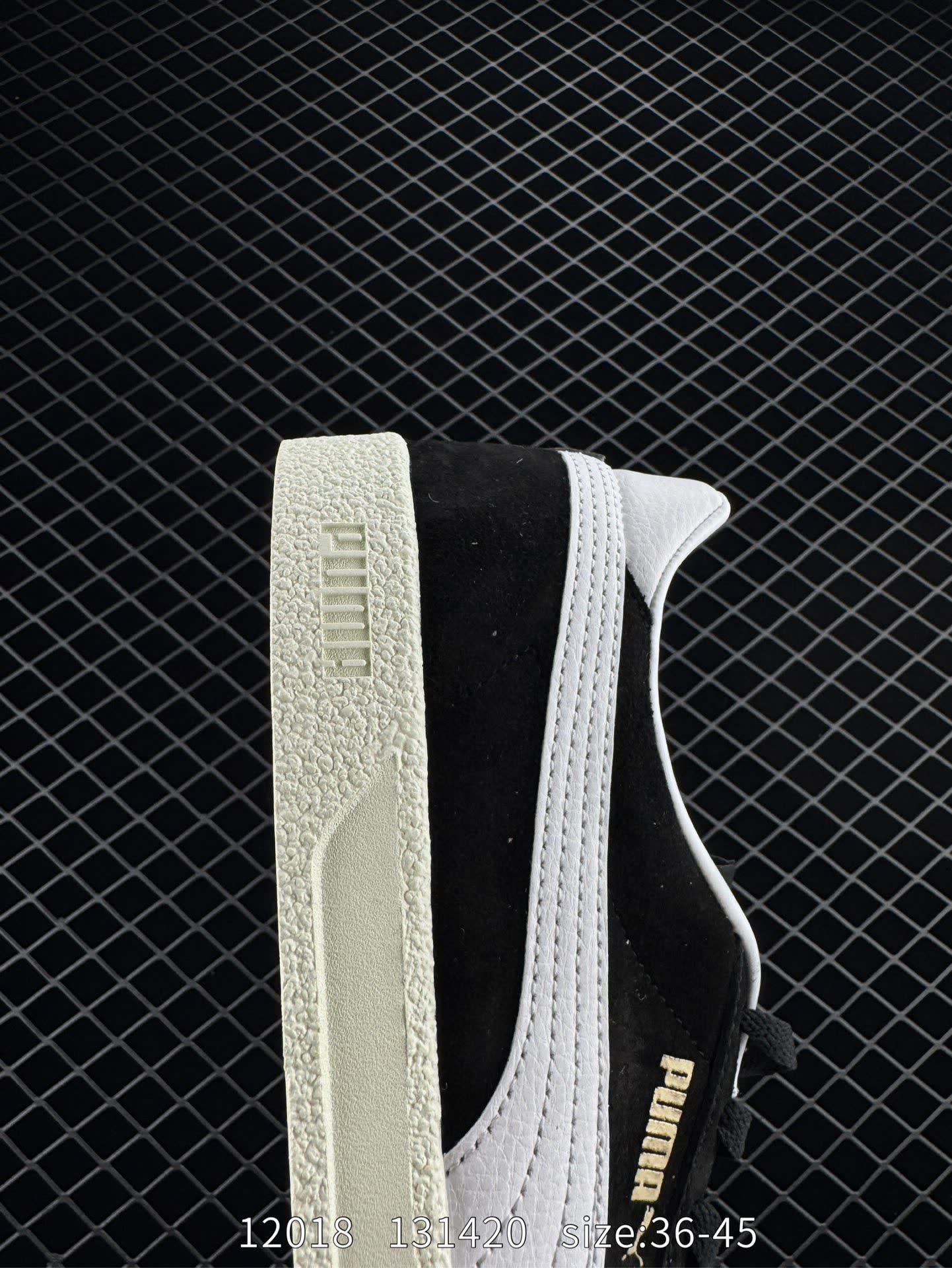 Puma Suede XL