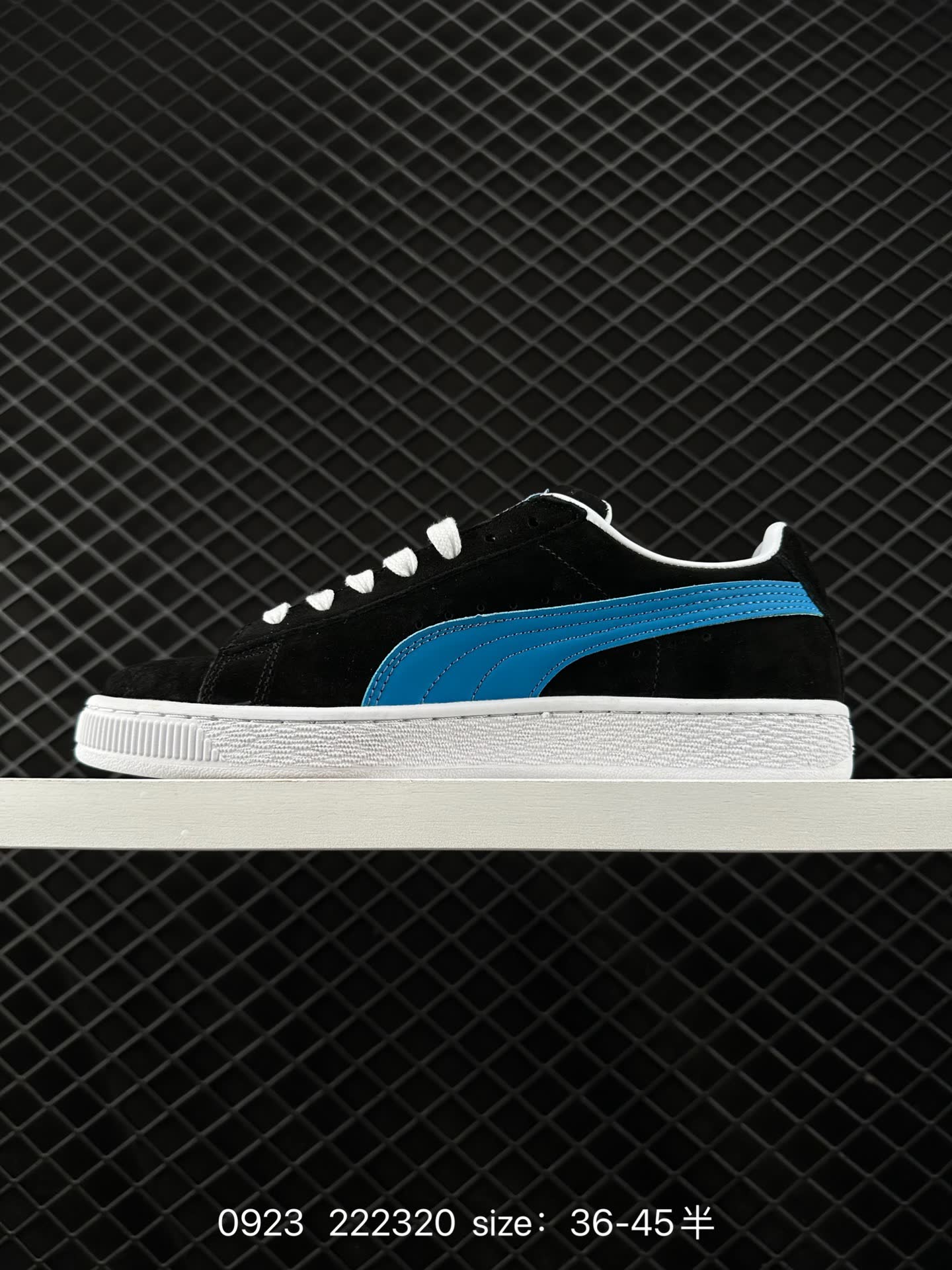Puma Suede XL