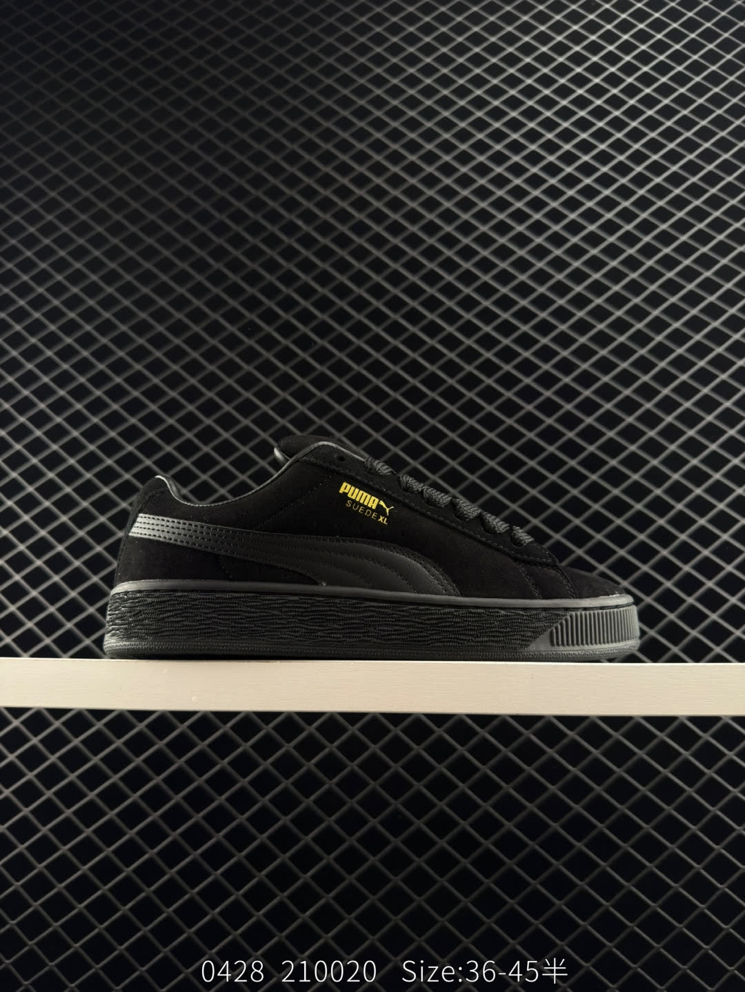 Puma Suede XL Puma Suede XL