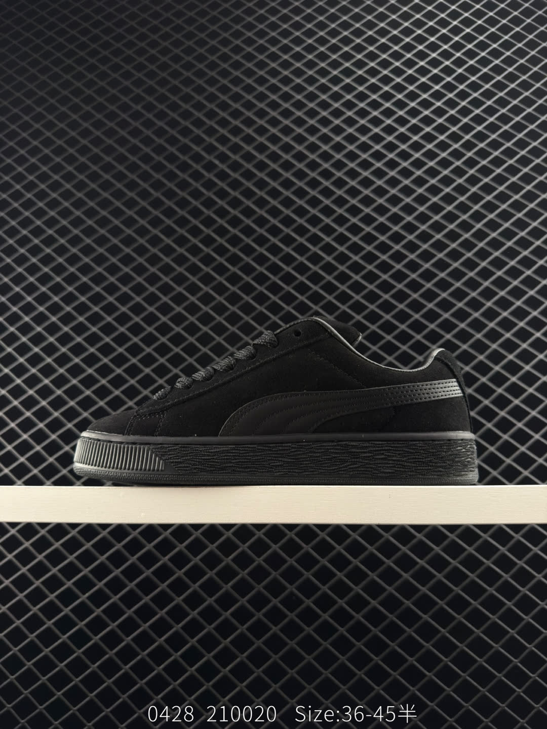 Puma Suede XL