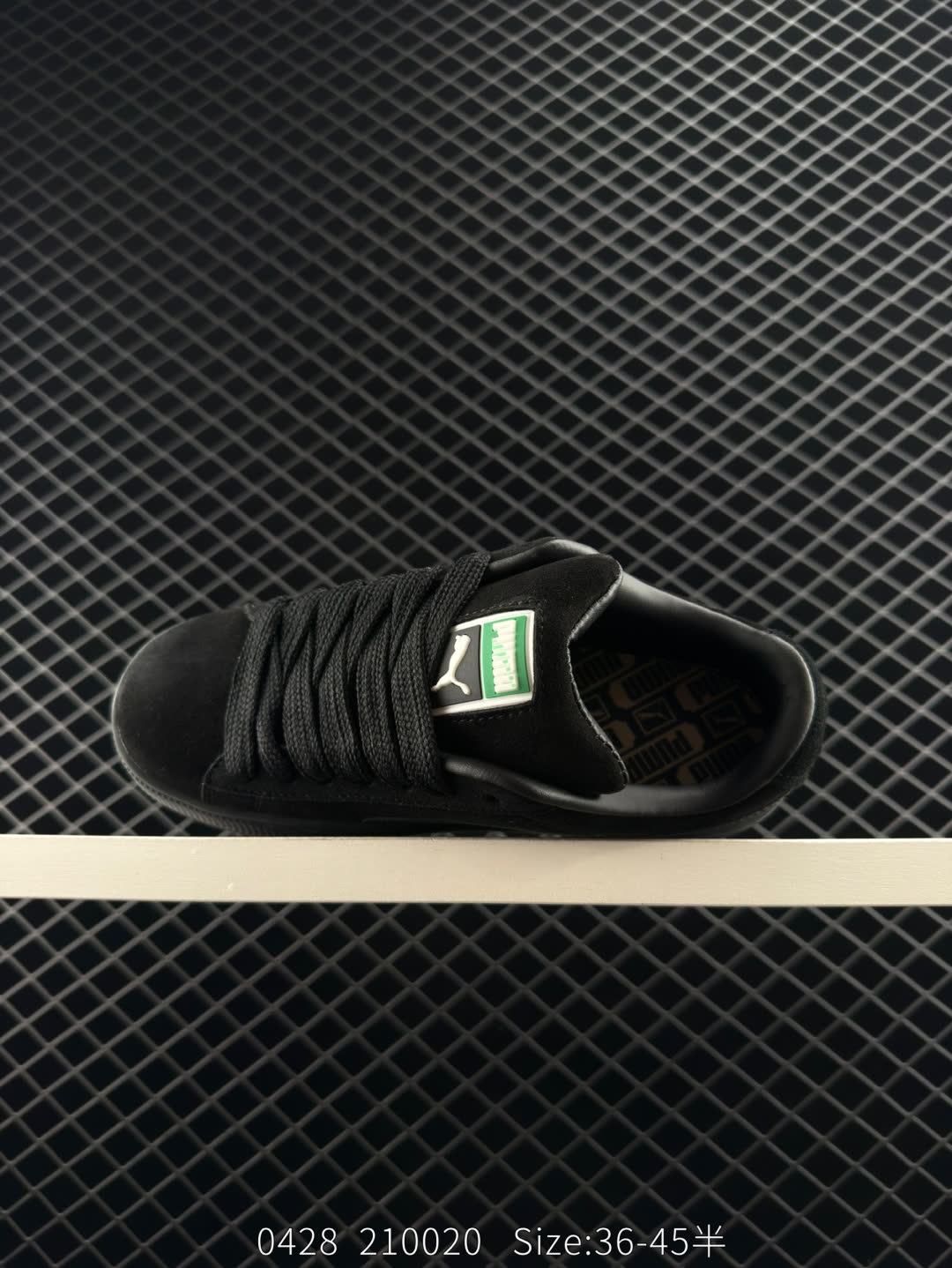 Puma Suede XL
