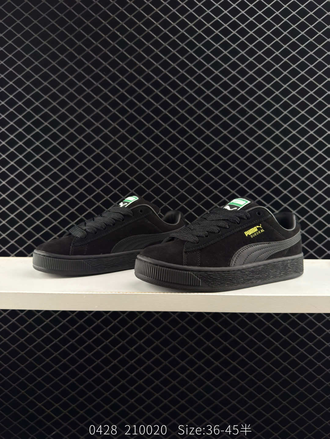 Puma Suede XL