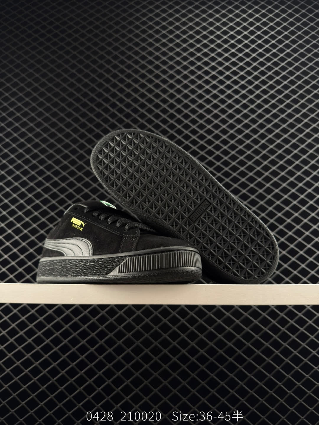 Puma Suede XL