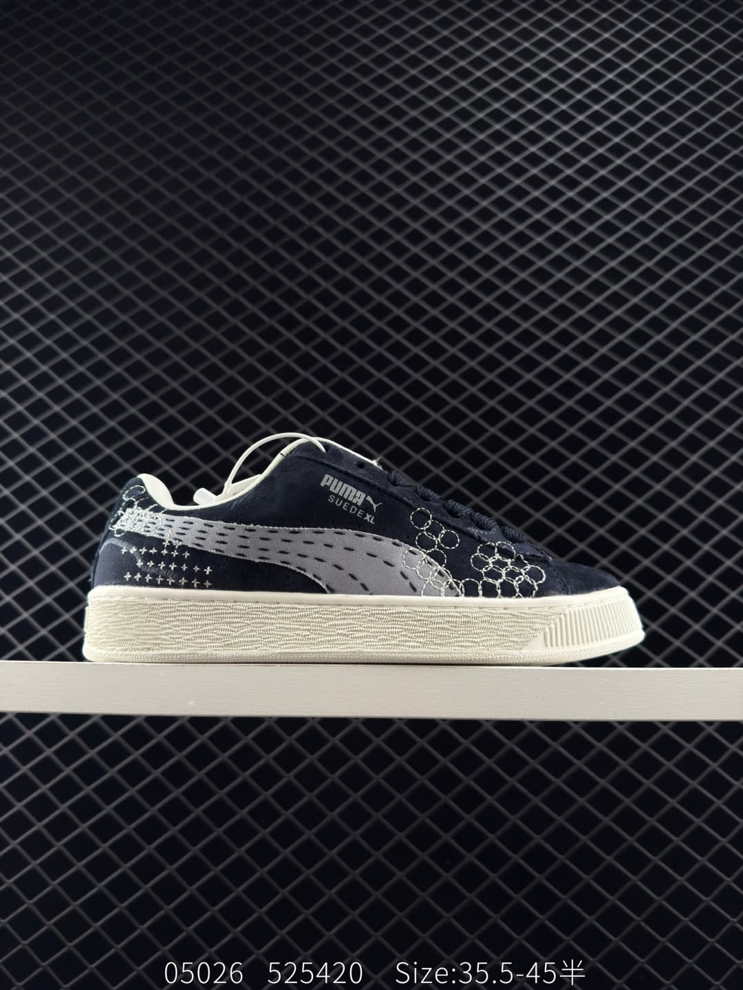 PUMA Suede XL Crush PUMA Suede XL Crush
