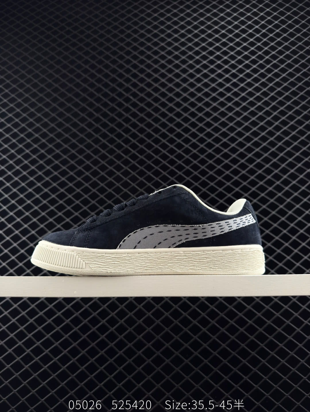 PUMA  Suede XL Crush