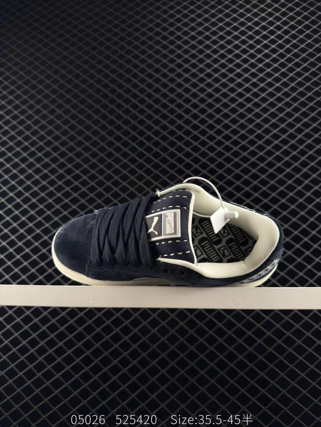 PUMA  Suede XL Crush