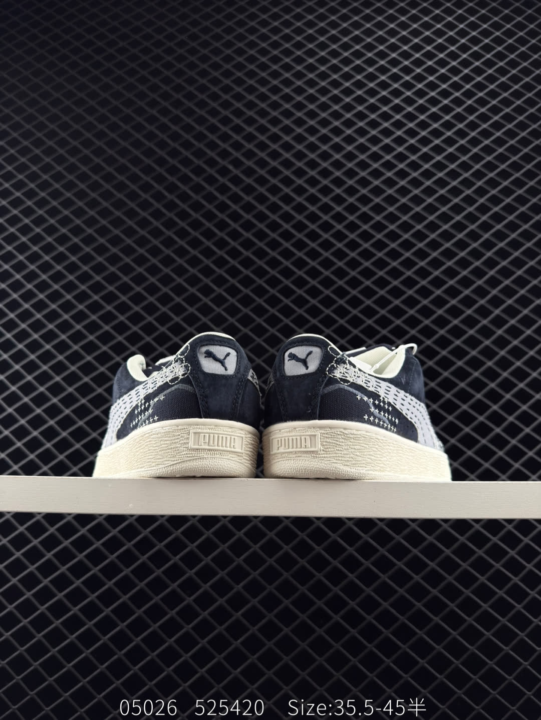 PUMA  Suede XL Crush
