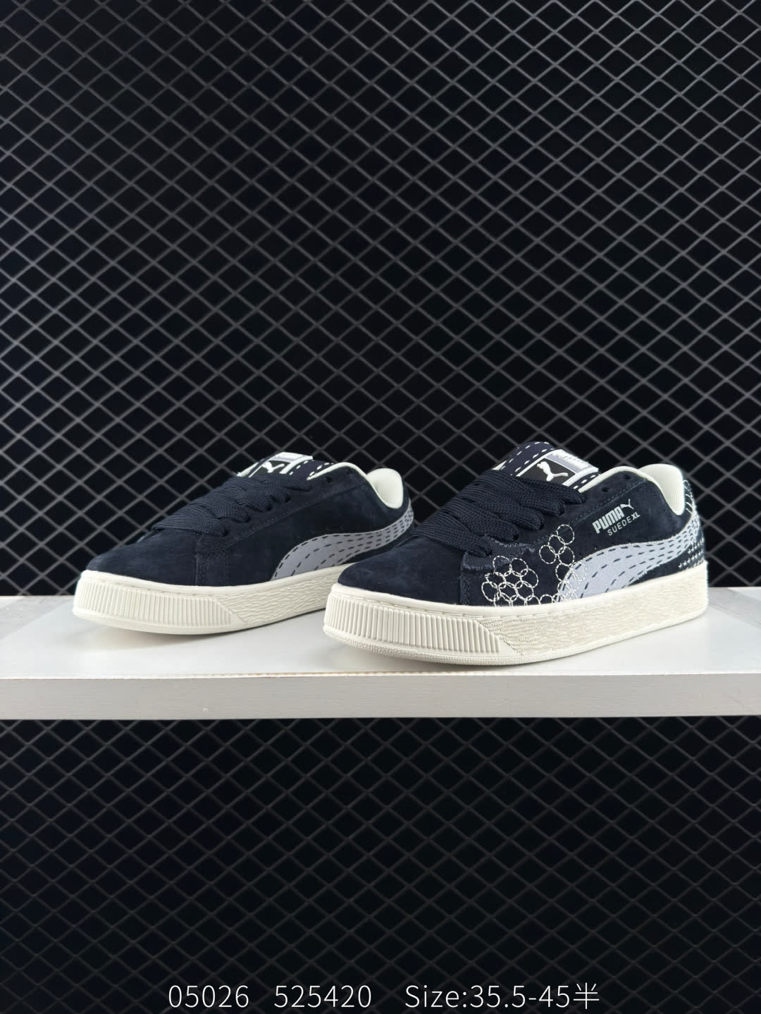 PUMA  Suede XL Crush