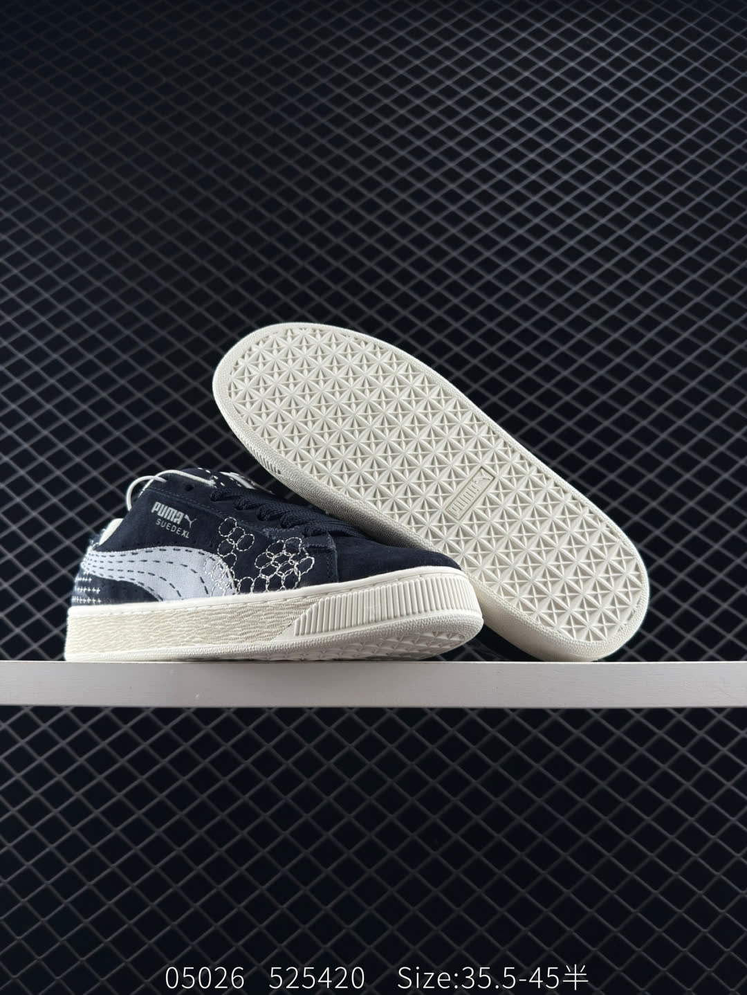 PUMA  Suede XL Crush