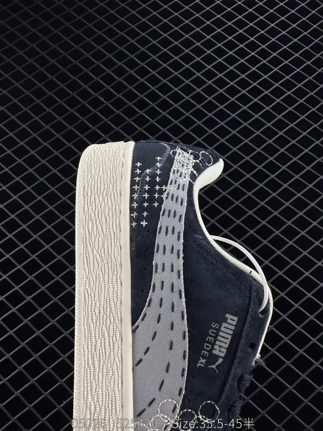 PUMA  Suede XL Crush