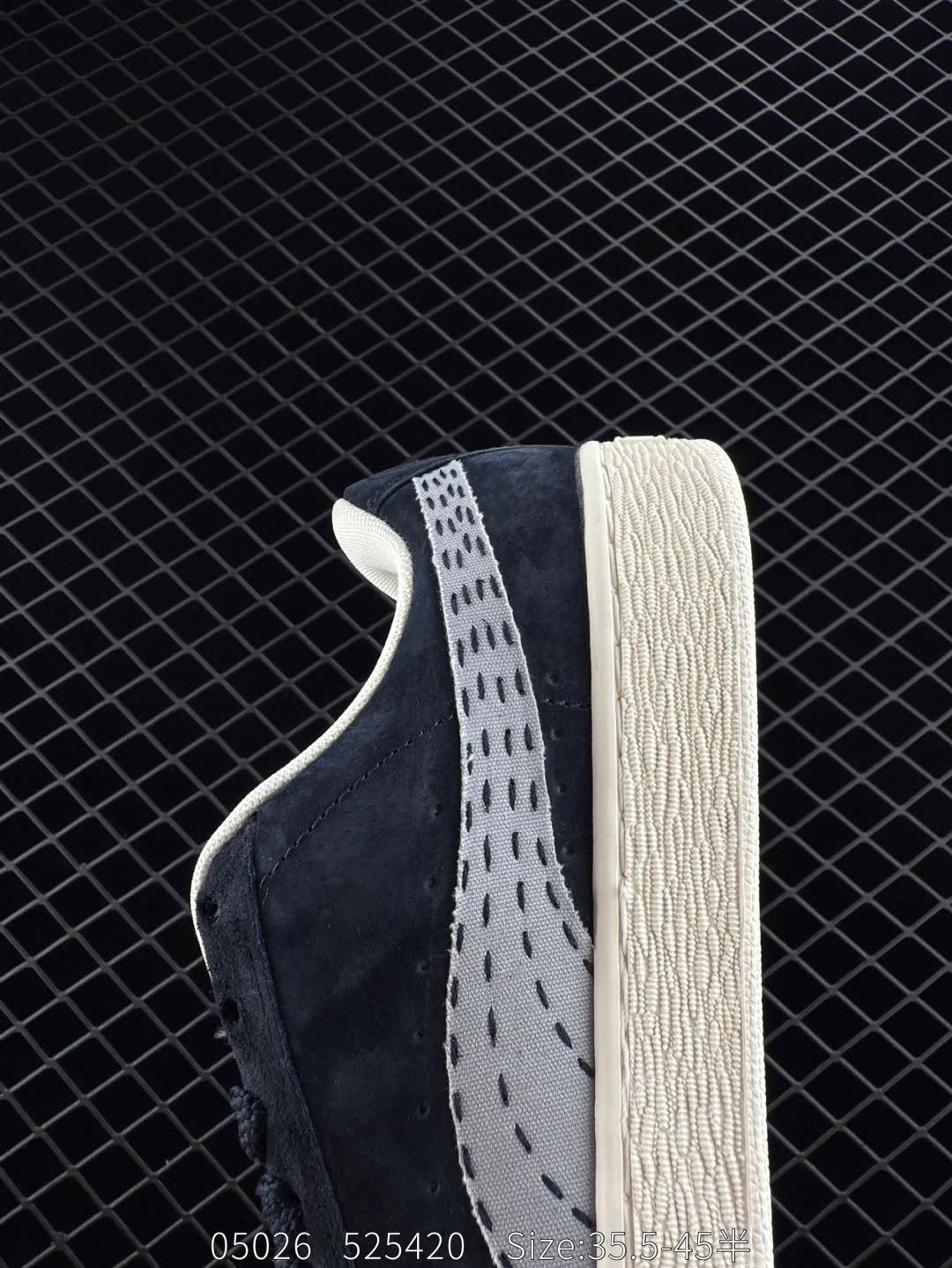 PUMA  Suede XL Crush