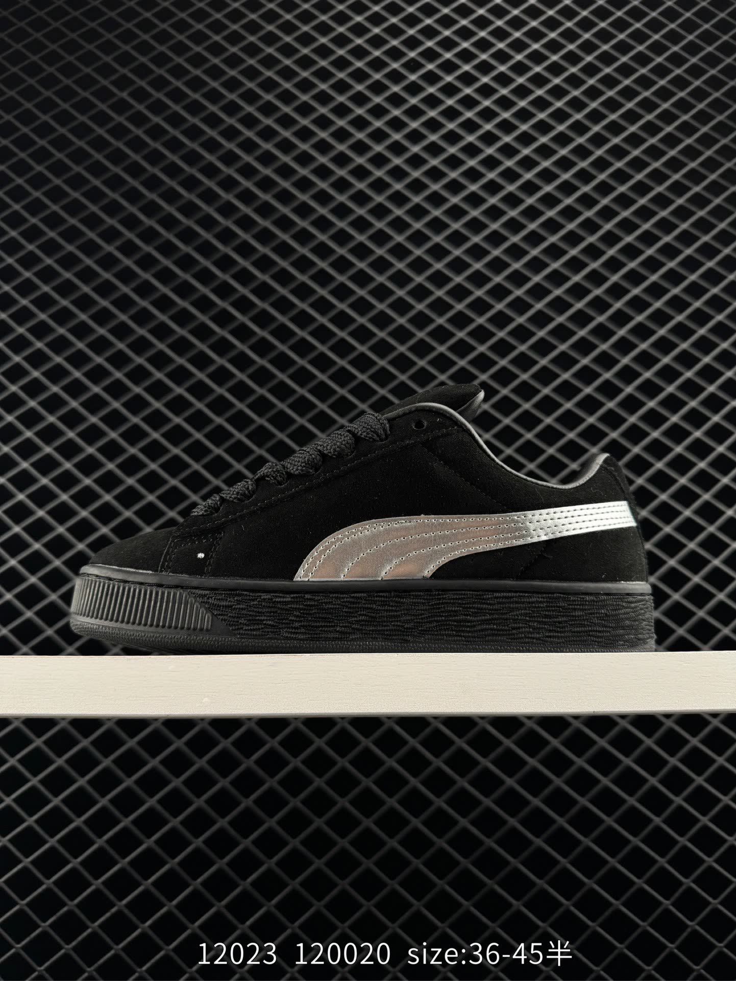 Puma Suede XL