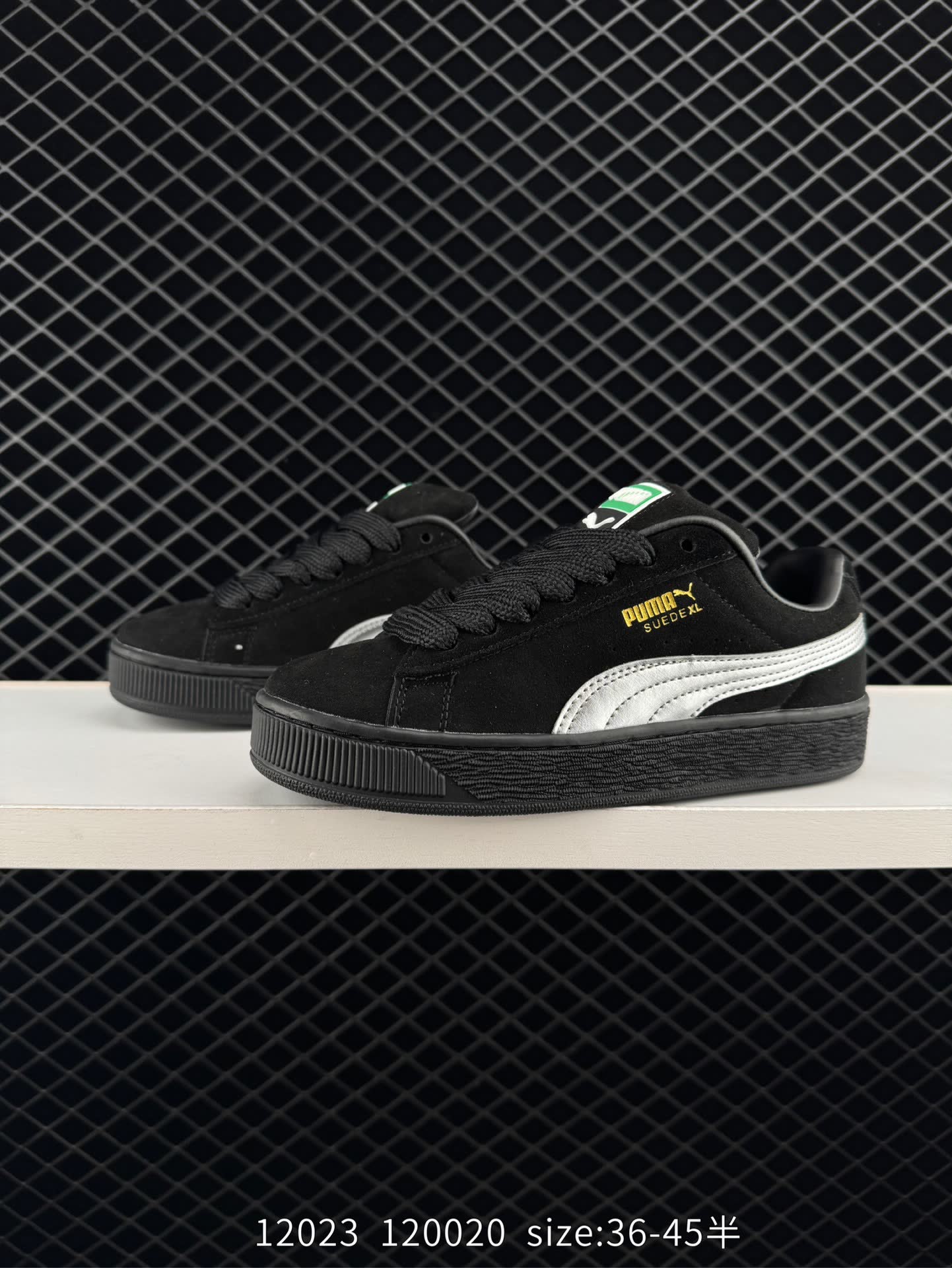 Puma Suede XL