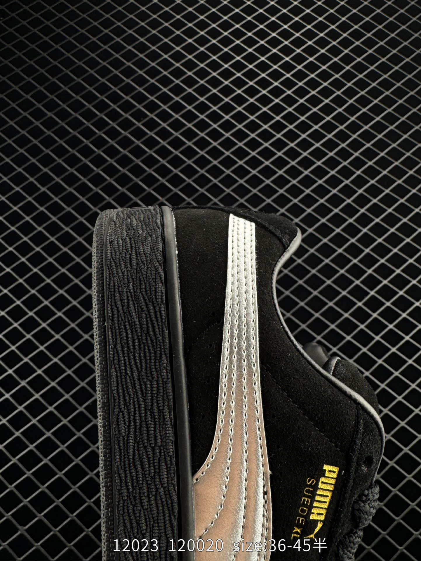 Puma Suede XL