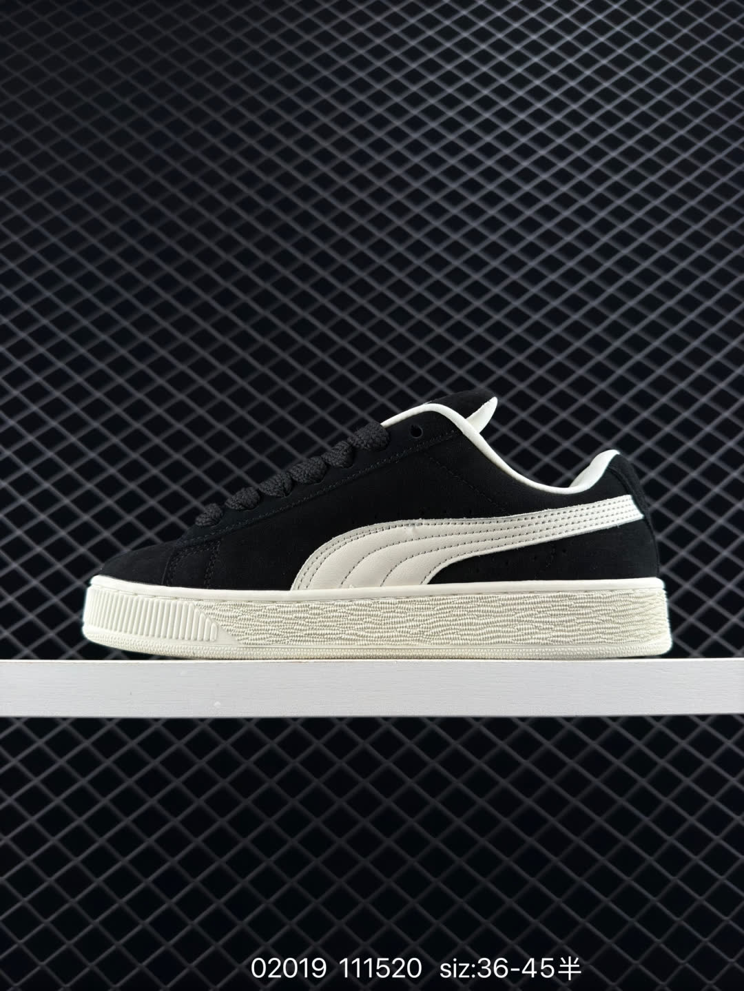 Puma Suede XL