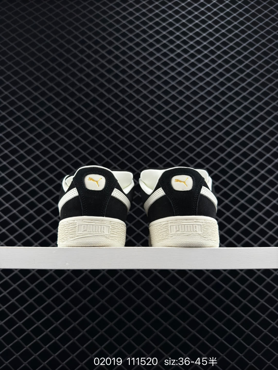 Puma Suede XL