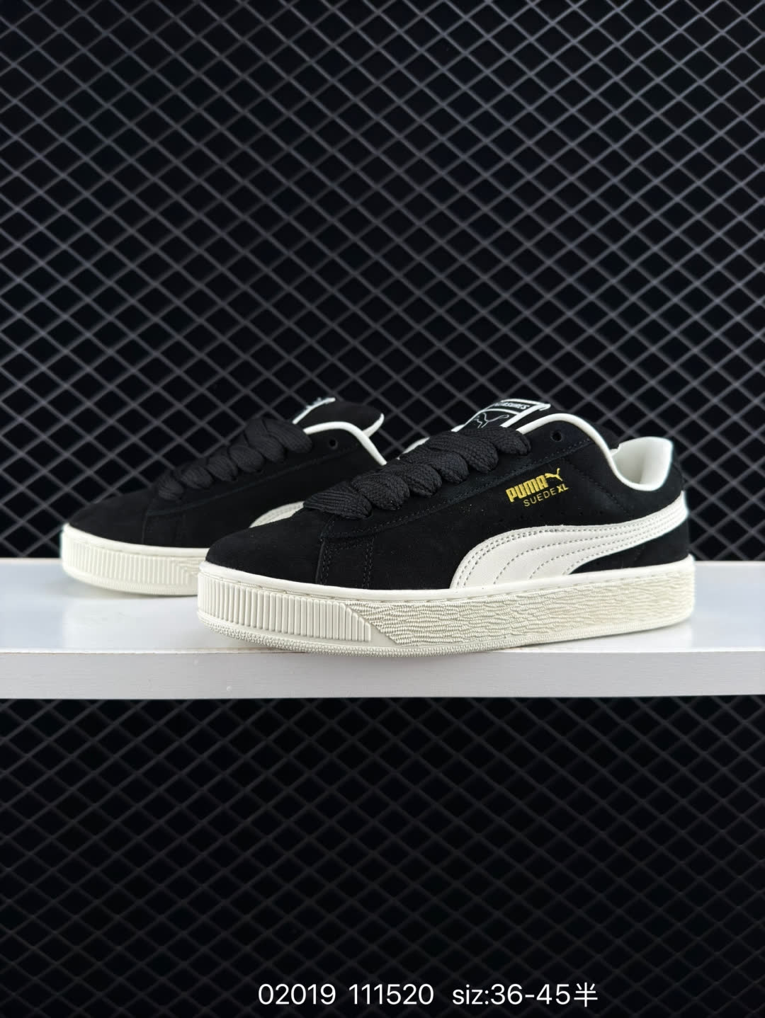 Puma Suede XL