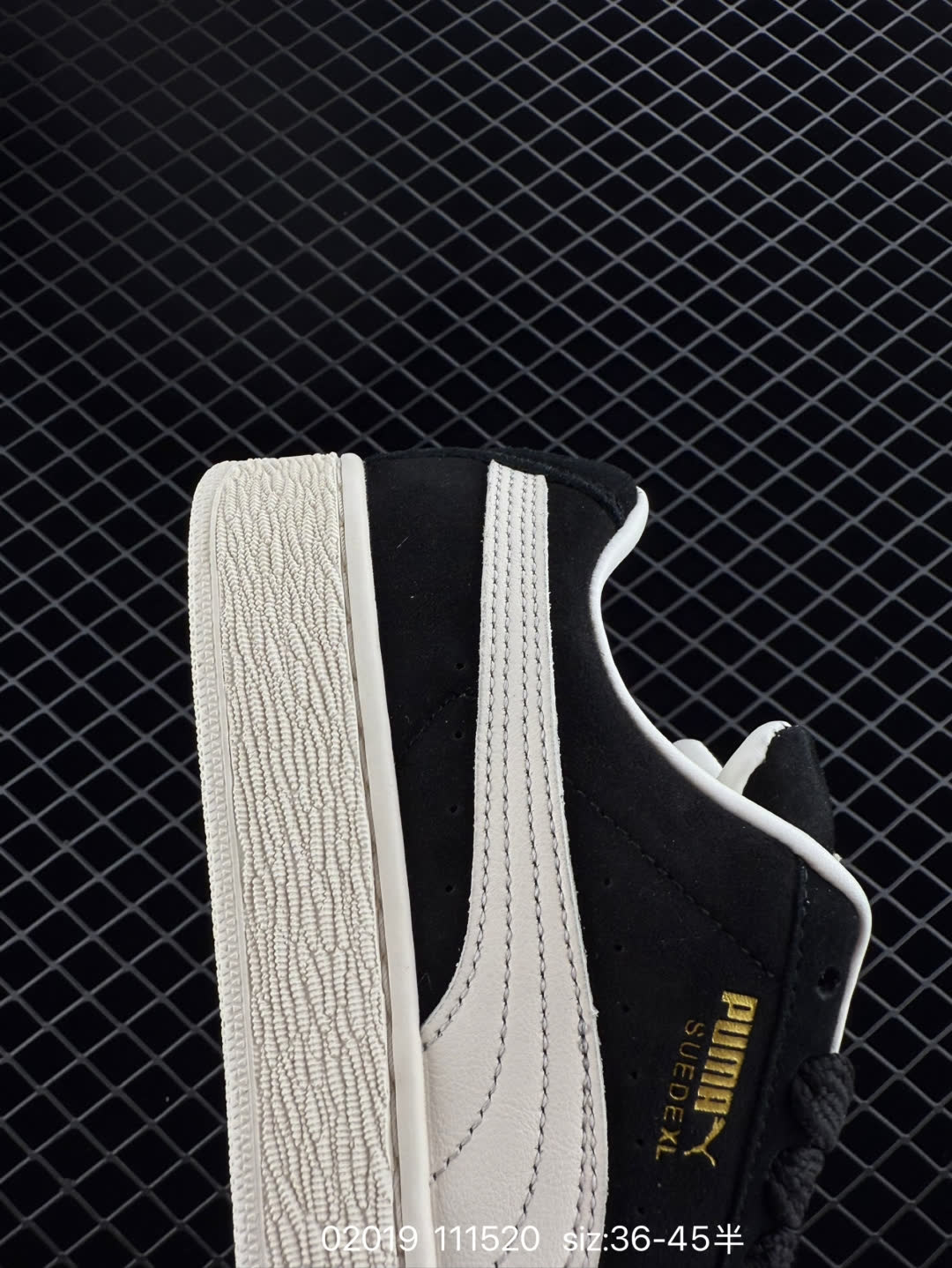 Puma Suede XL