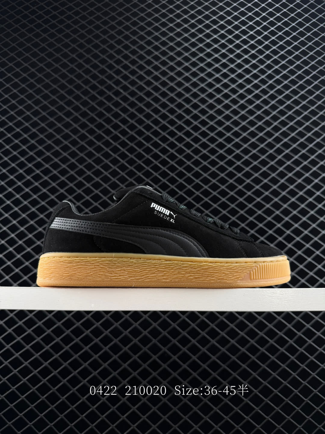 Puma Suede XL Puma Suede XL