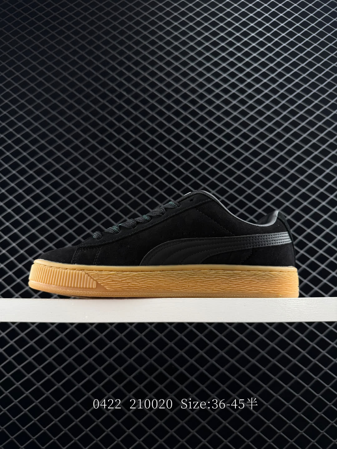 Puma Suede XL