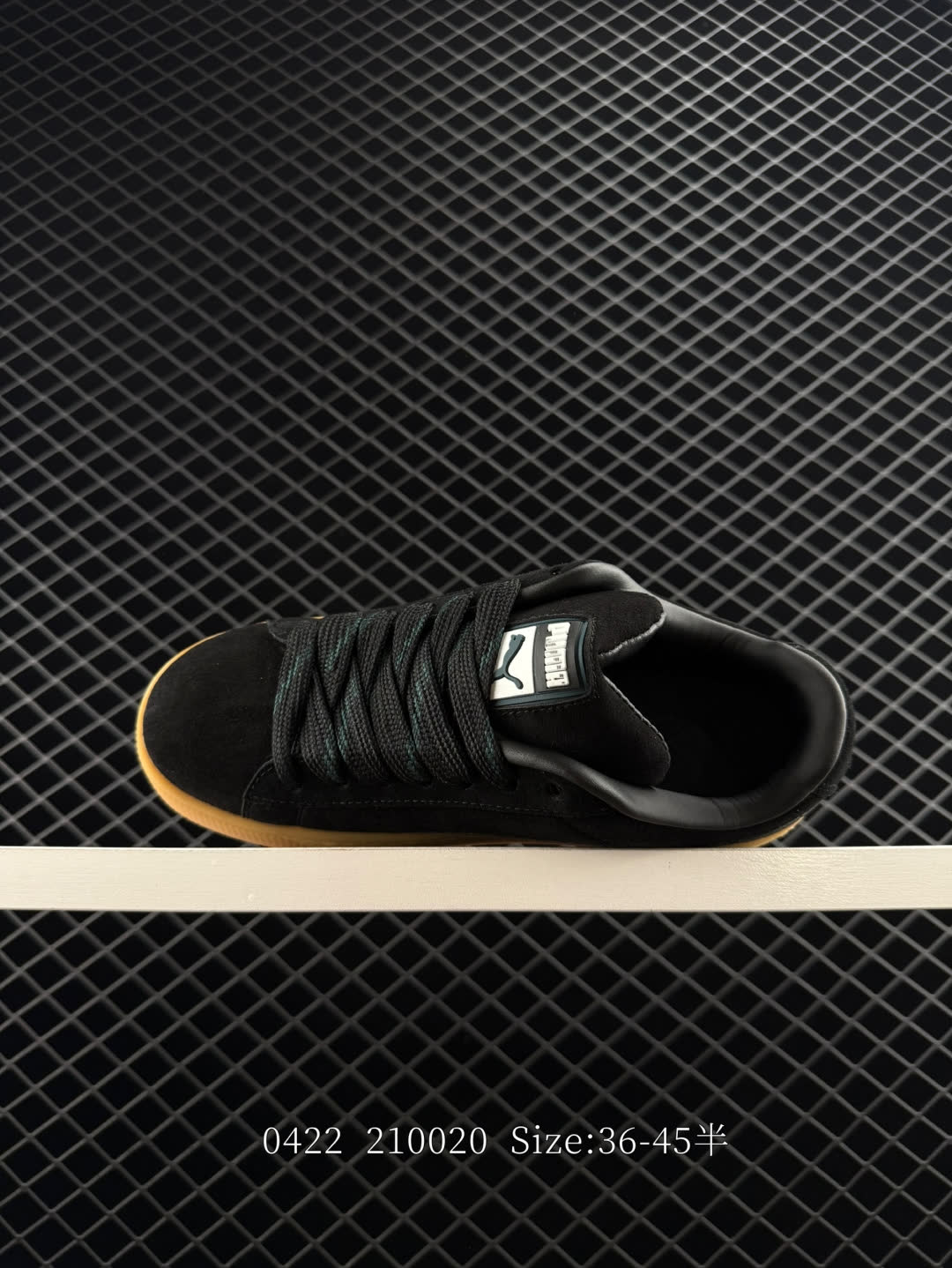 Puma Suede XL