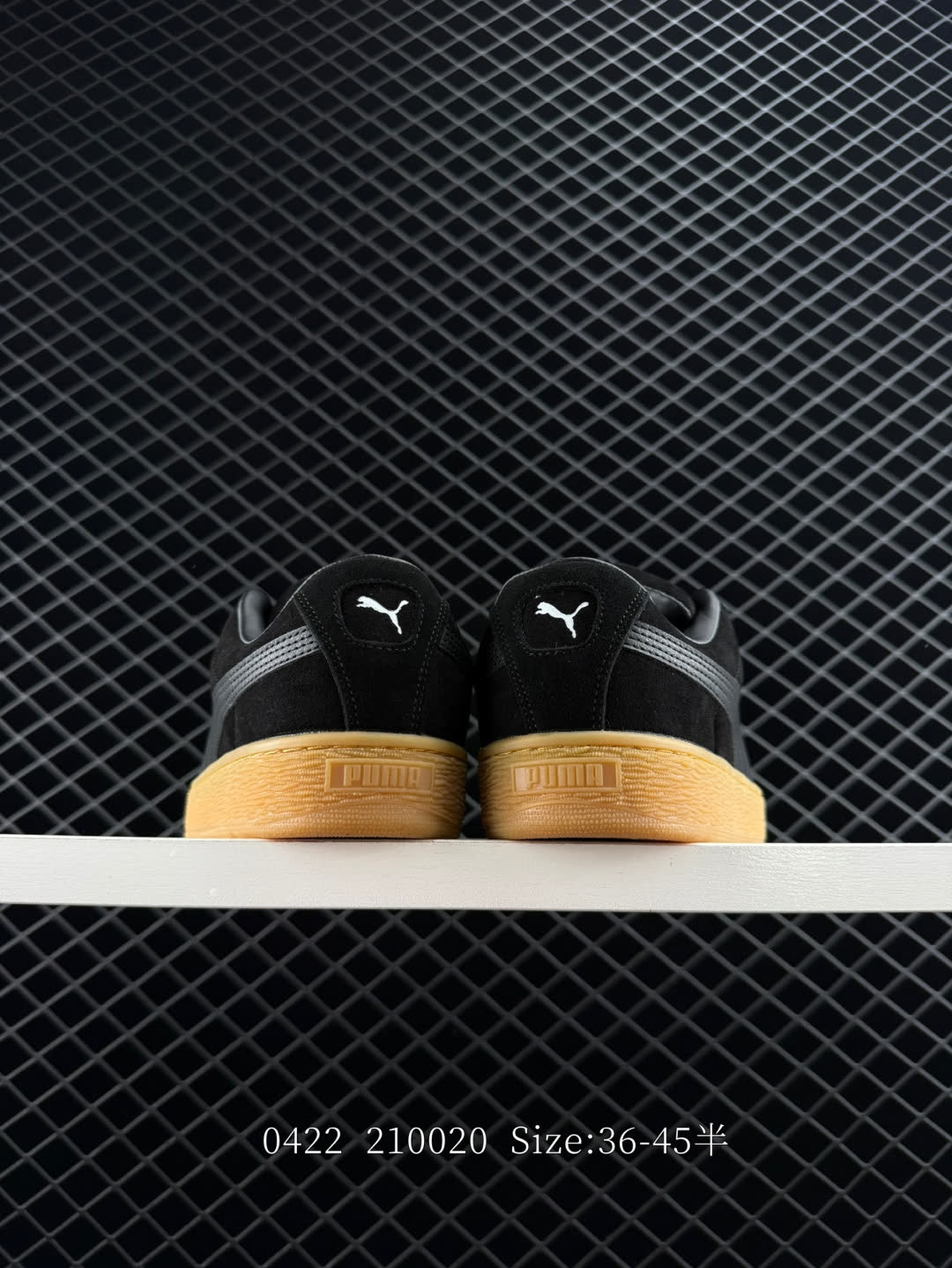 Puma Suede XL