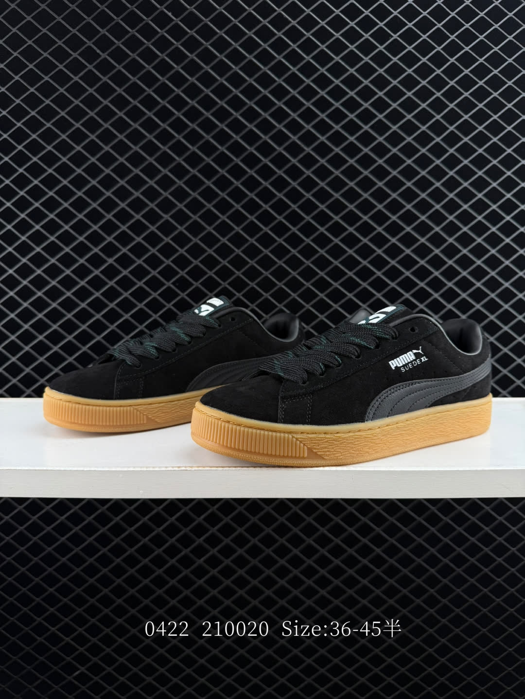 Puma Suede XL