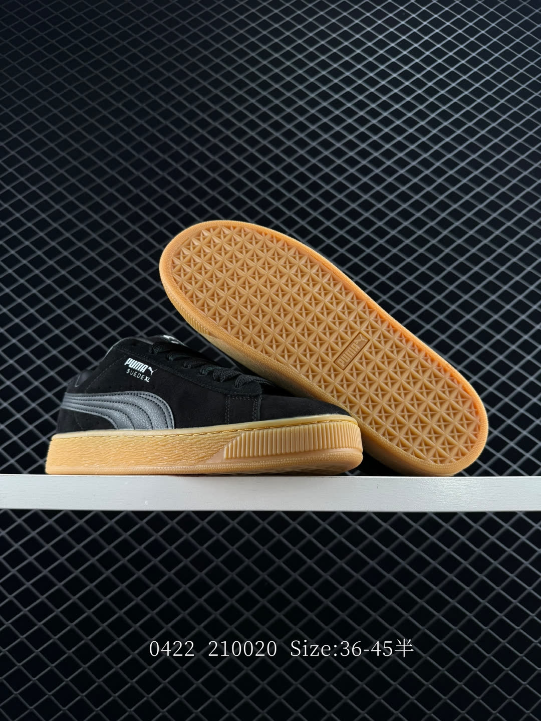 Puma Suede XL
