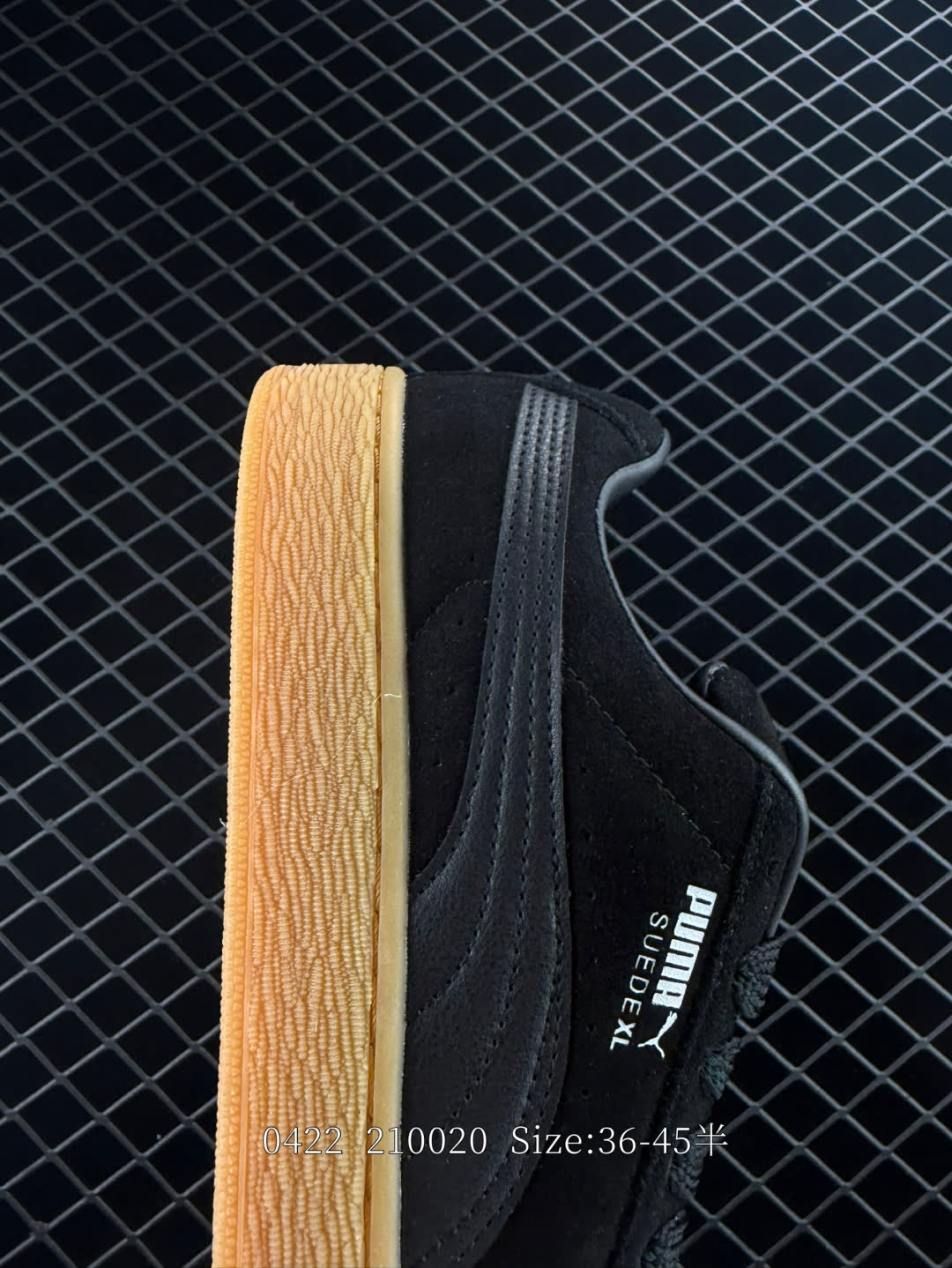 Puma Suede XL