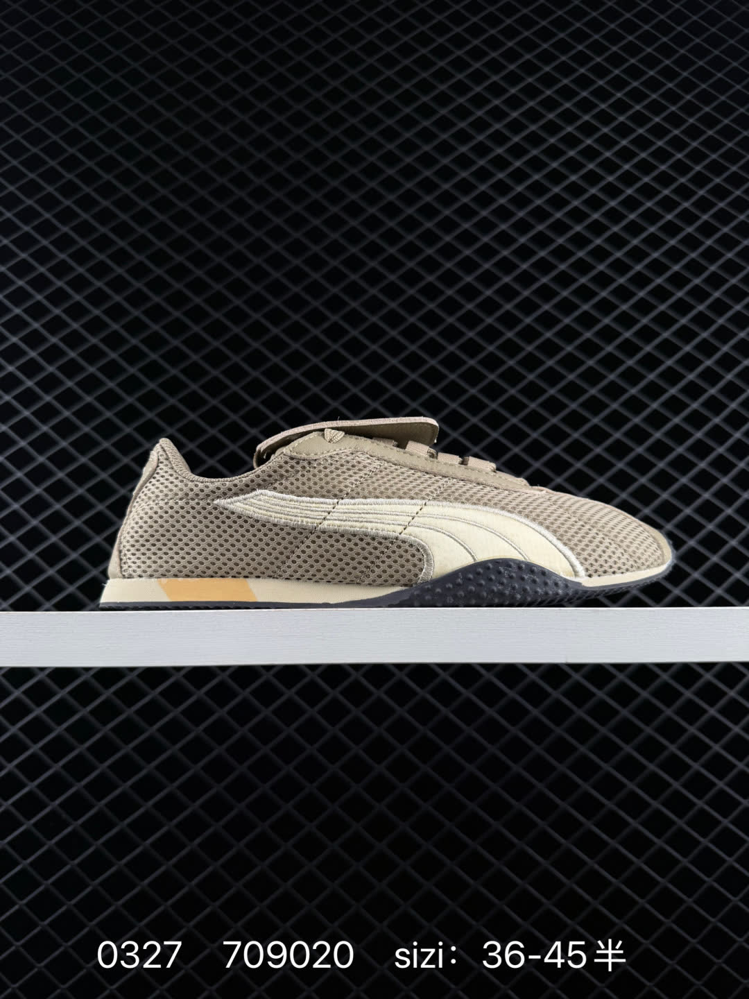 Puma Suede XL Skate Puma Suede XL Skate