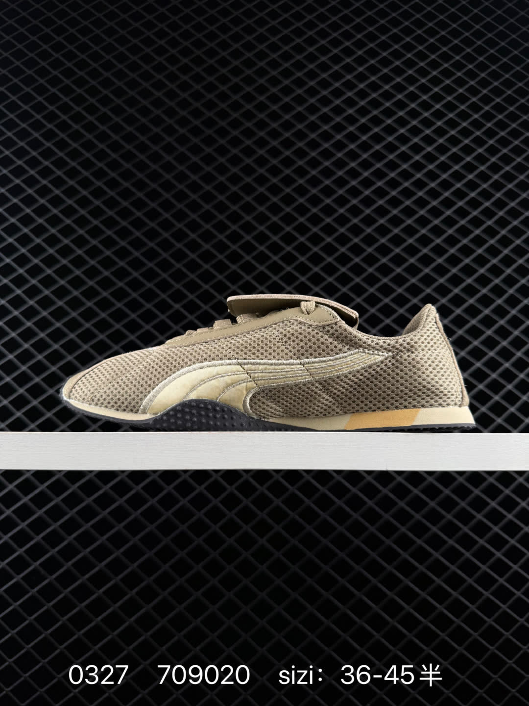 Puma Suede XL Skate